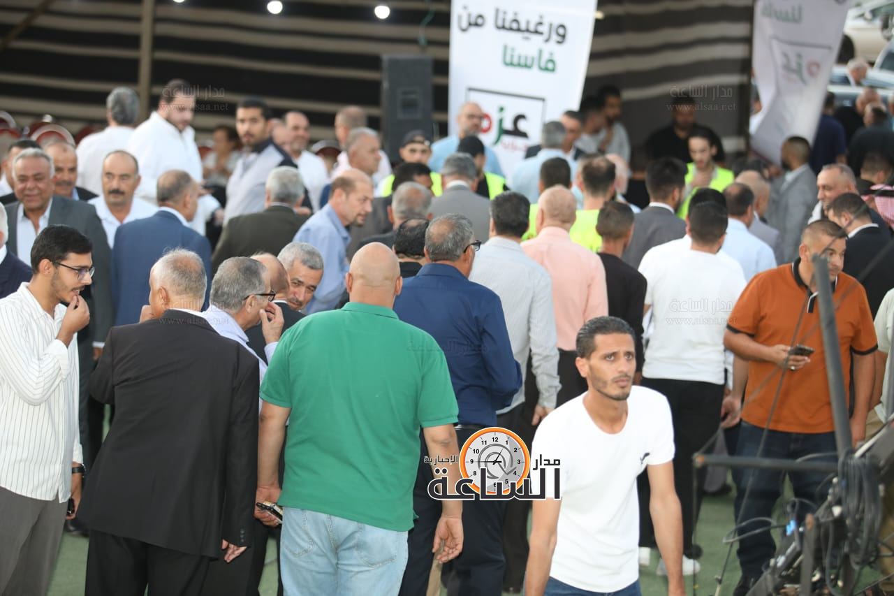 Madar Al-Saa Images 0.9069390771557713