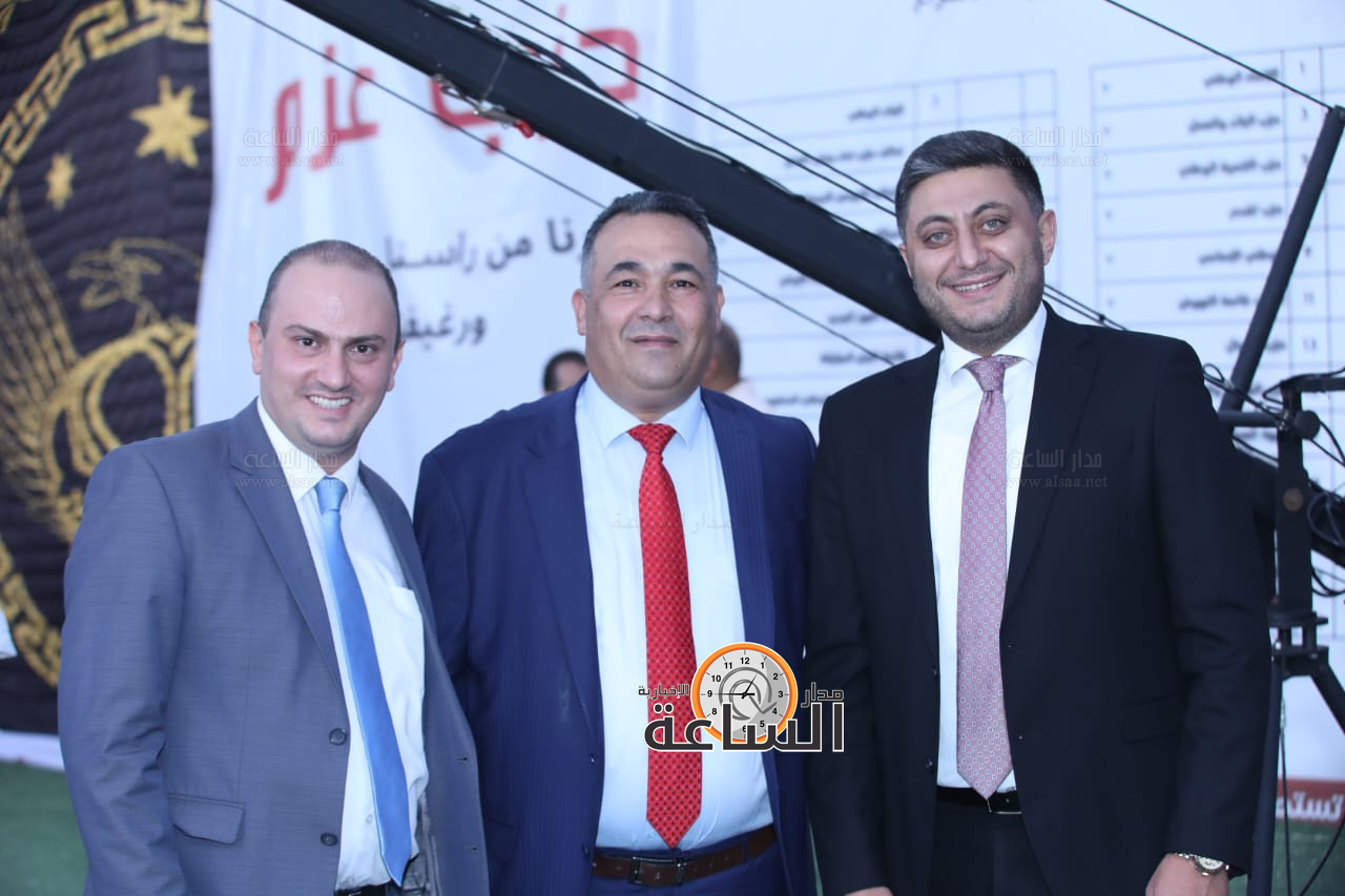 Madar Al-Saa Images 0.24032351160280352