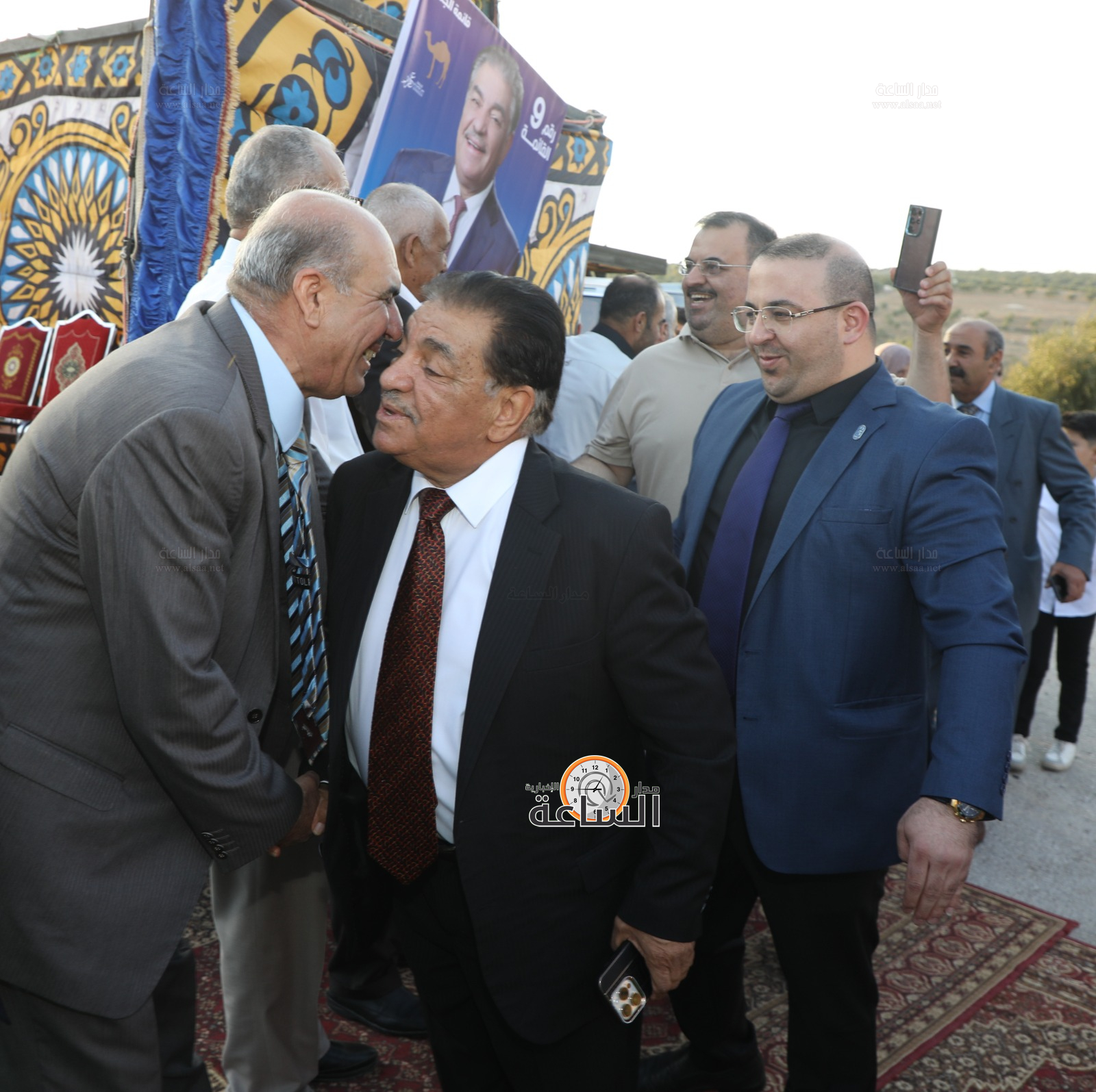 Madar Al-Saa Images 0.6378234551705766