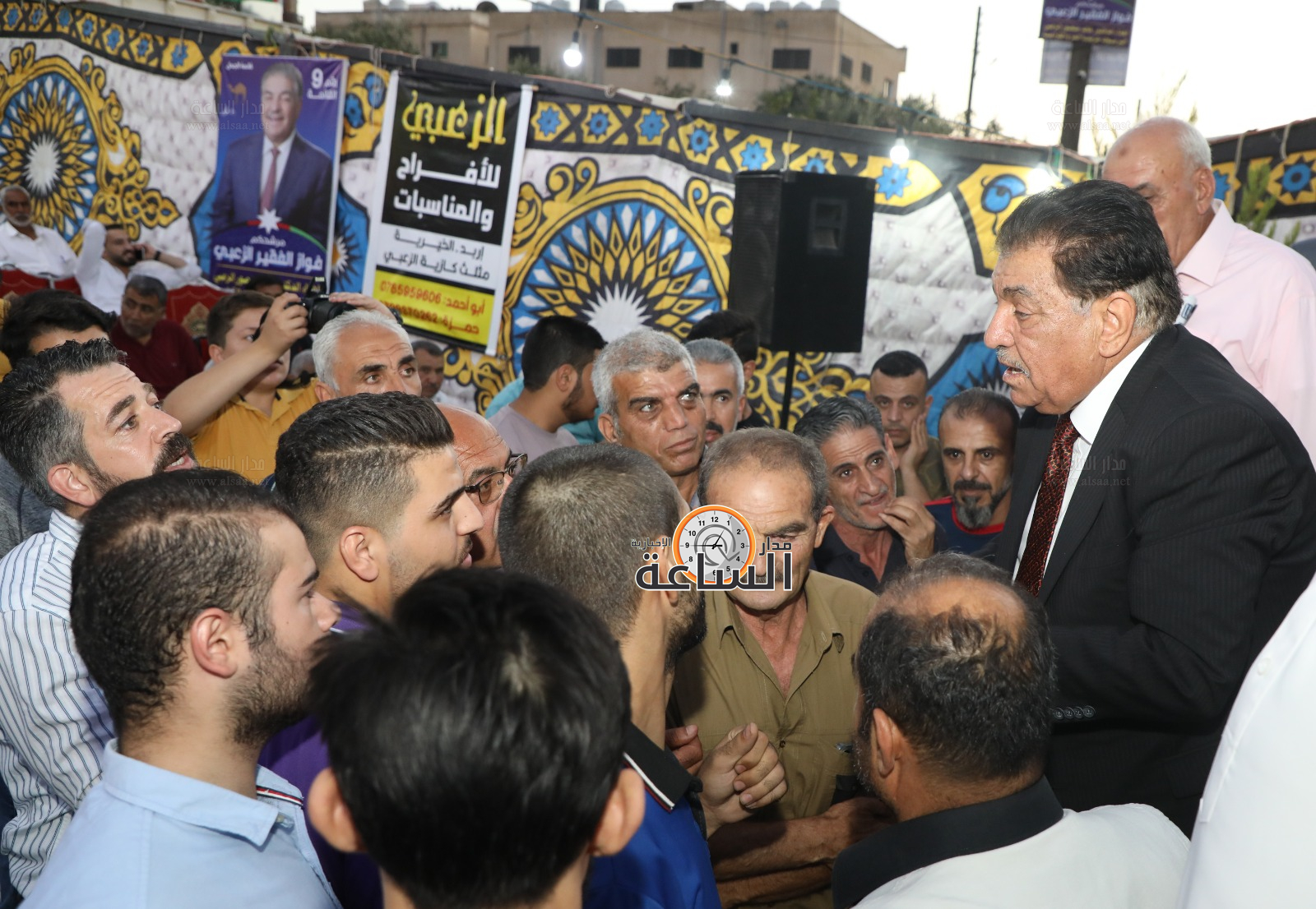 Madar Al-Saa Images 0.8391103617261988