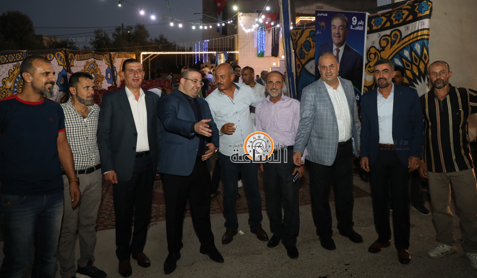 Madar Al-Saa Images 0.7246474418058193