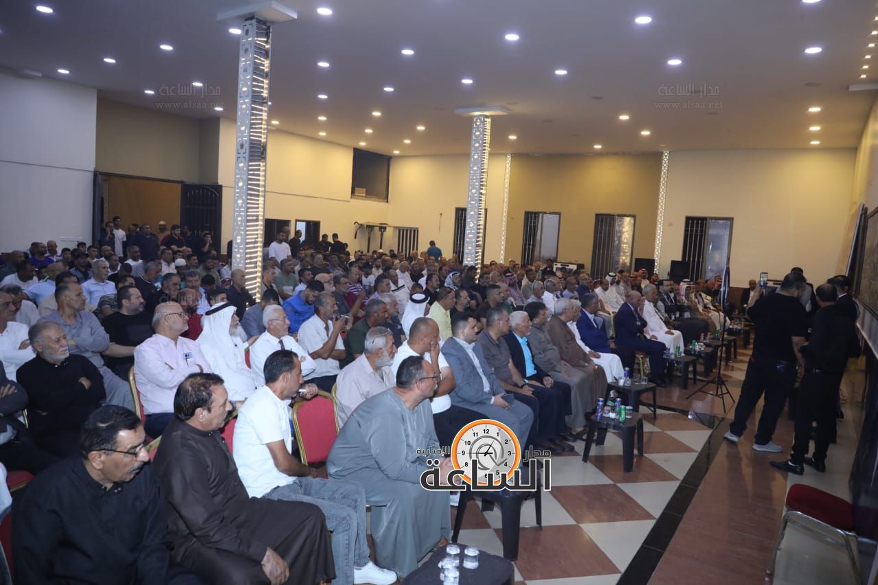 Madar Al-Saa Images 0.34834580516556235