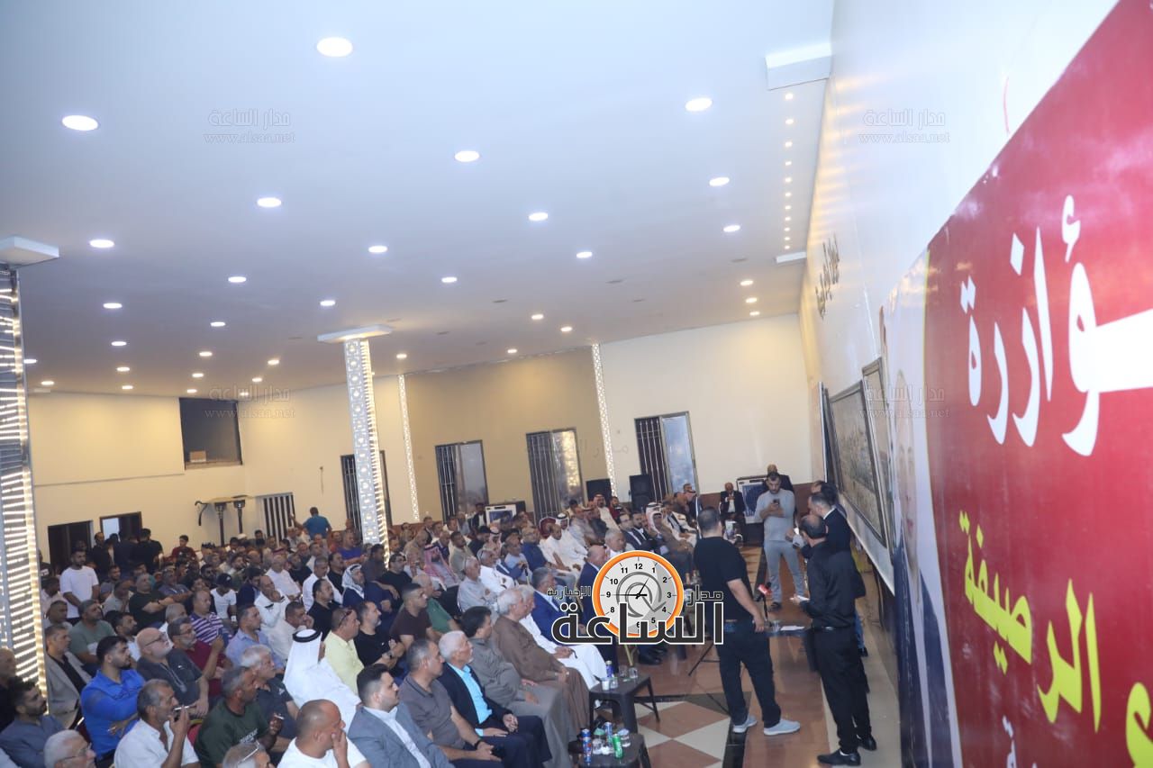 Madar Al-Saa Images 0.09699928822709958