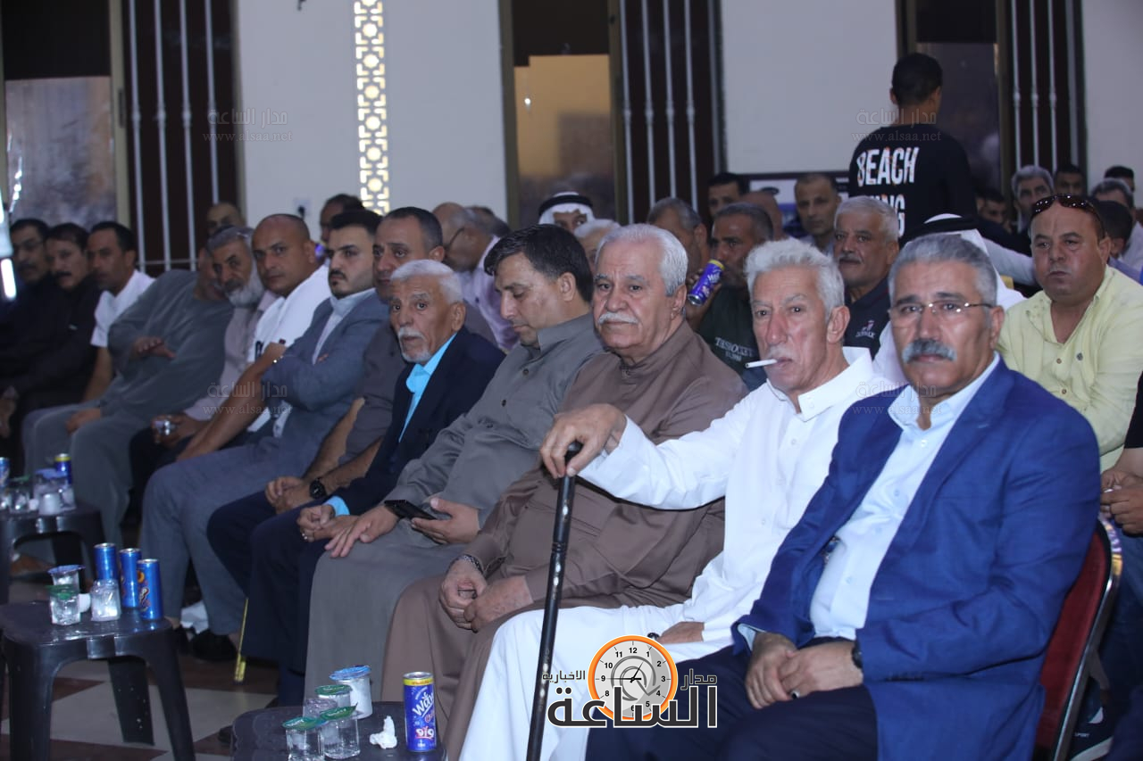 Madar Al-Saa Images 0.16104527908629396