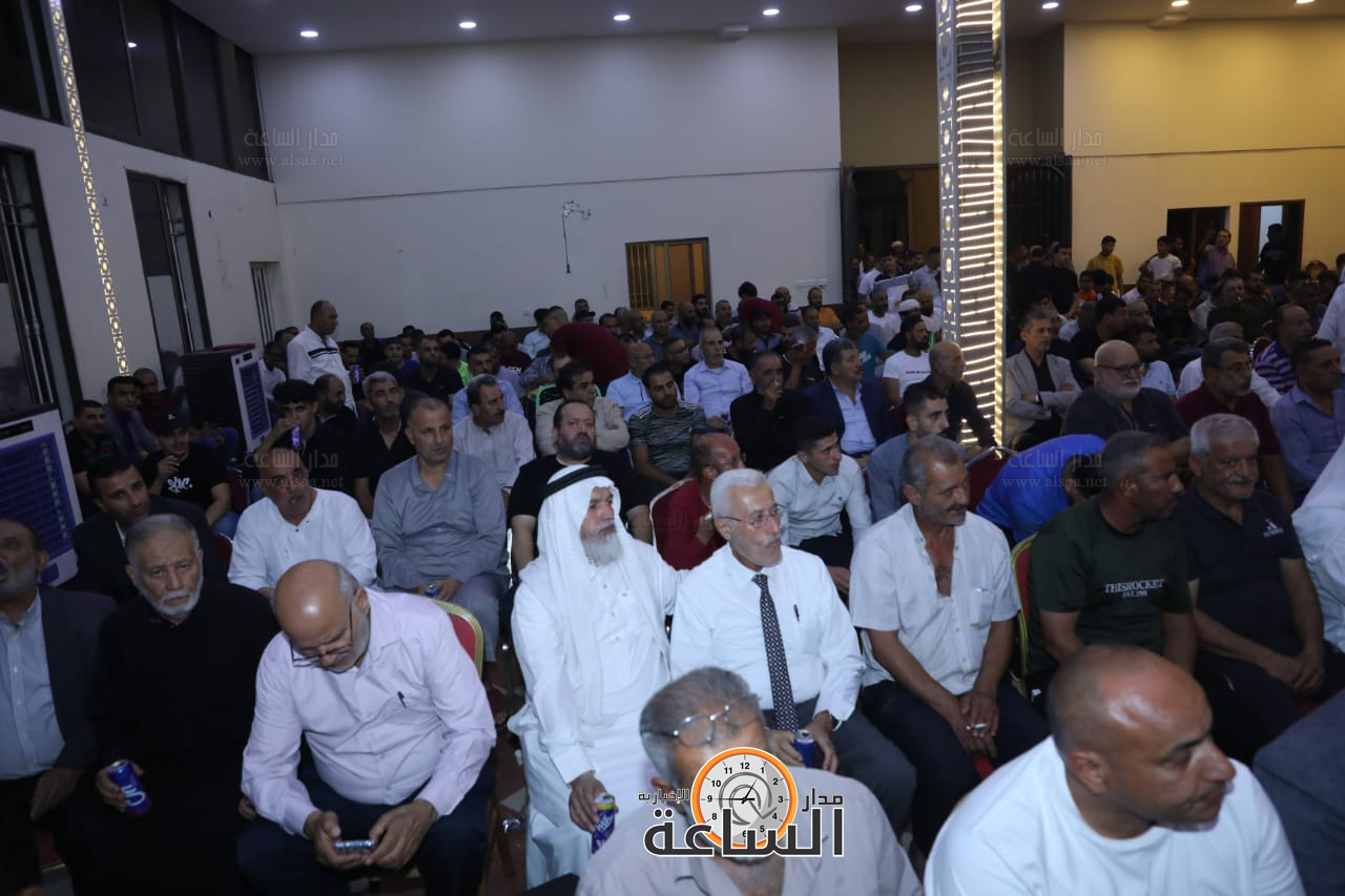 Madar Al-Saa Images 0.4708413276668555