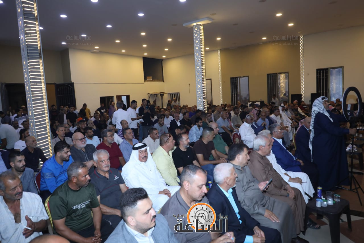 Madar Al-Saa Images 0.13674049331870153