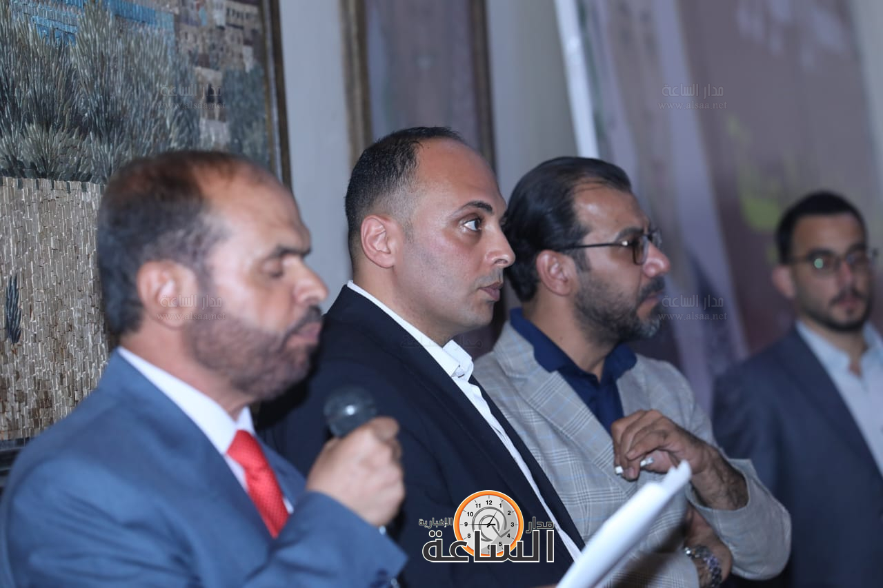 Madar Al-Saa Images 0.9338253850162646