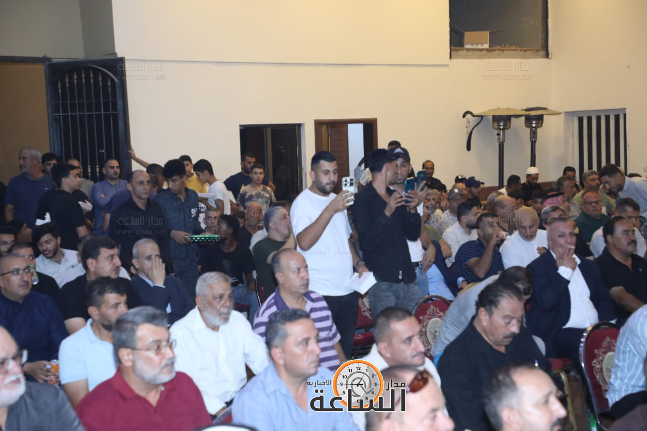 Madar Al-Saa Images 0.7205532914819386