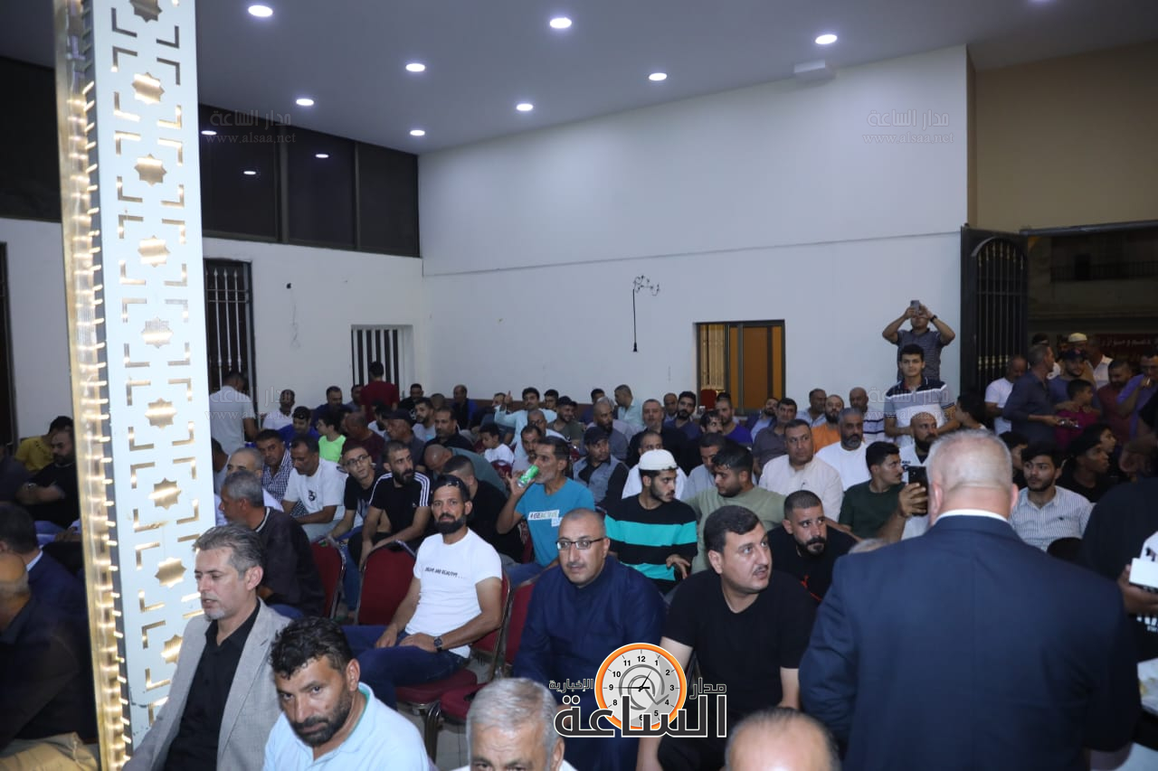 Madar Al-Saa Images 0.9260534197949721