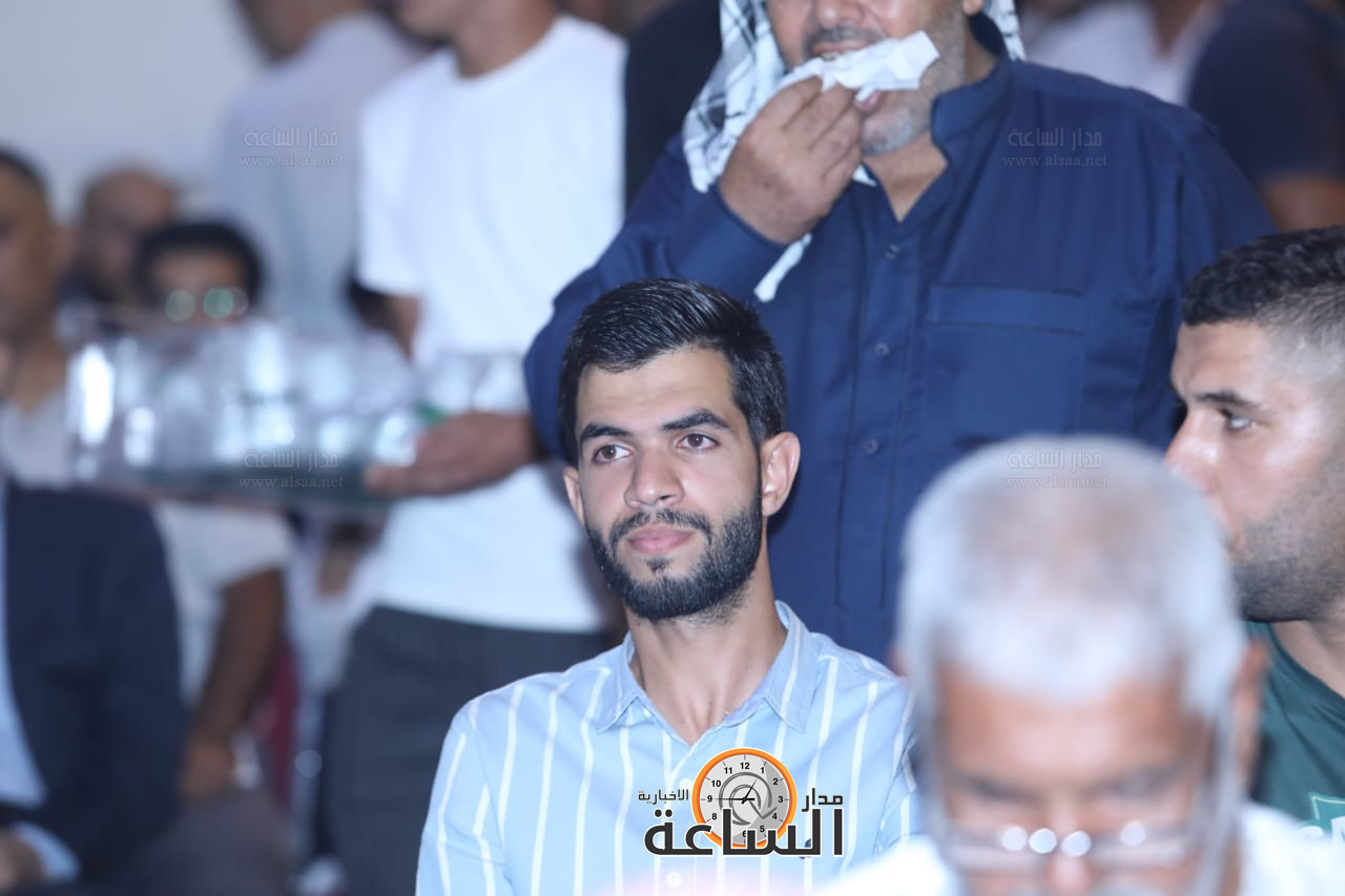 Madar Al-Saa Images 0.16390512901247112