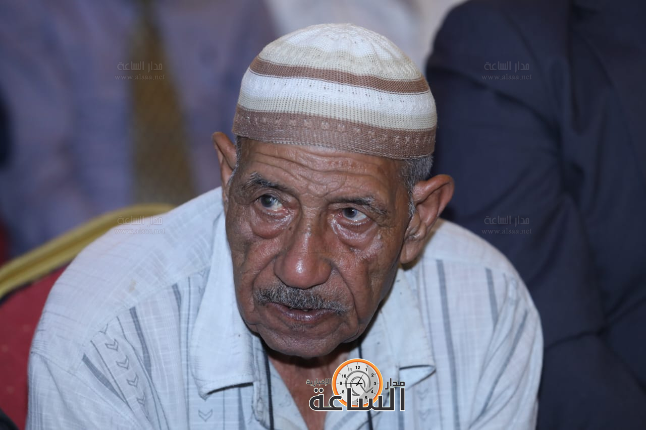 Madar Al-Saa Images 0.4129194936491367