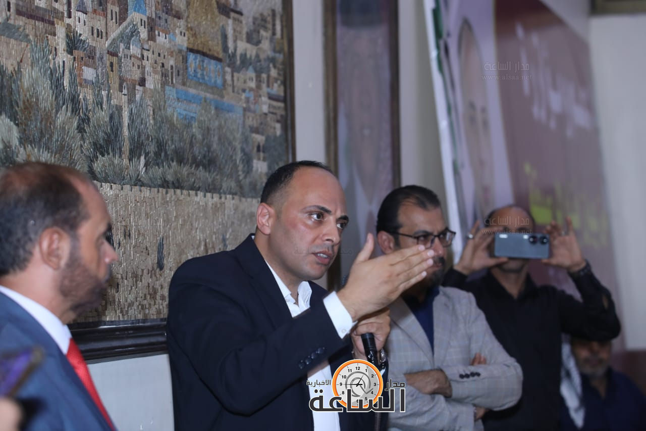 Madar Al-Saa Images 0.3555194728551774