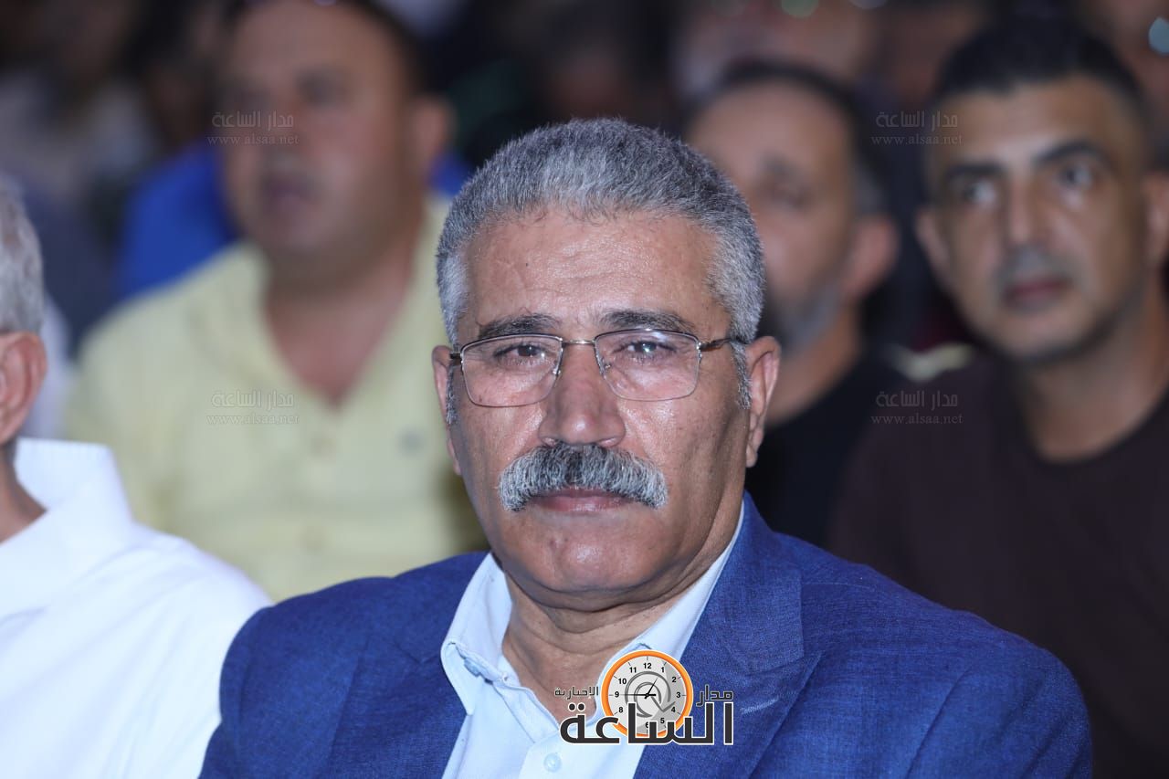 Madar Al-Saa Images 0.6220300895358746