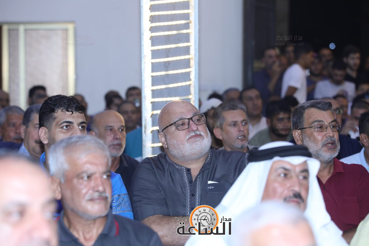 Madar Al-Saa Images 0.17118680231125283