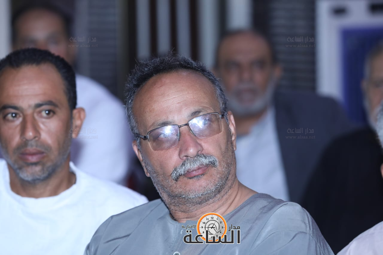 Madar Al-Saa Images 0.010047312434841027