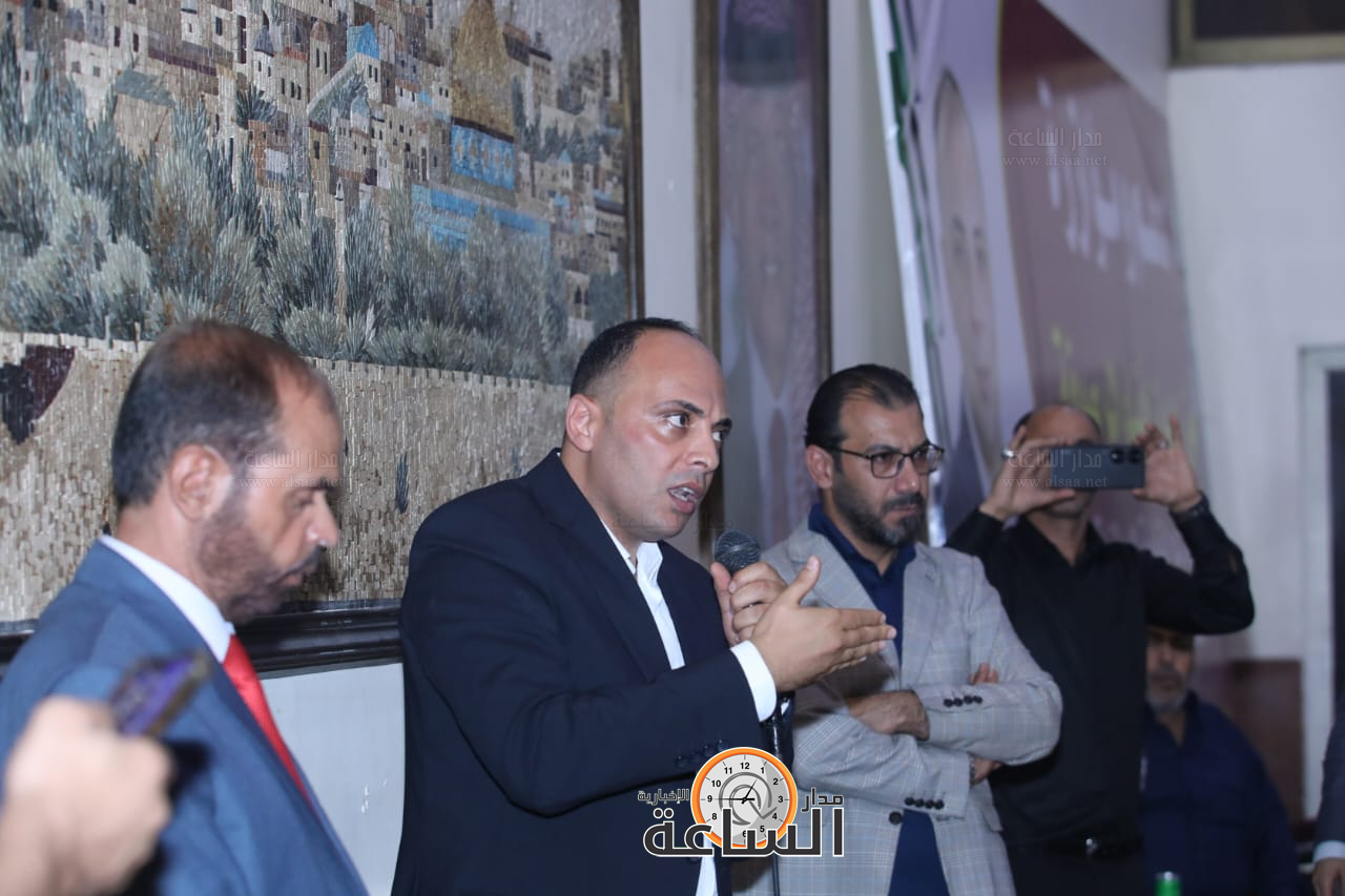 Madar Al-Saa Images 0.9231258827207678