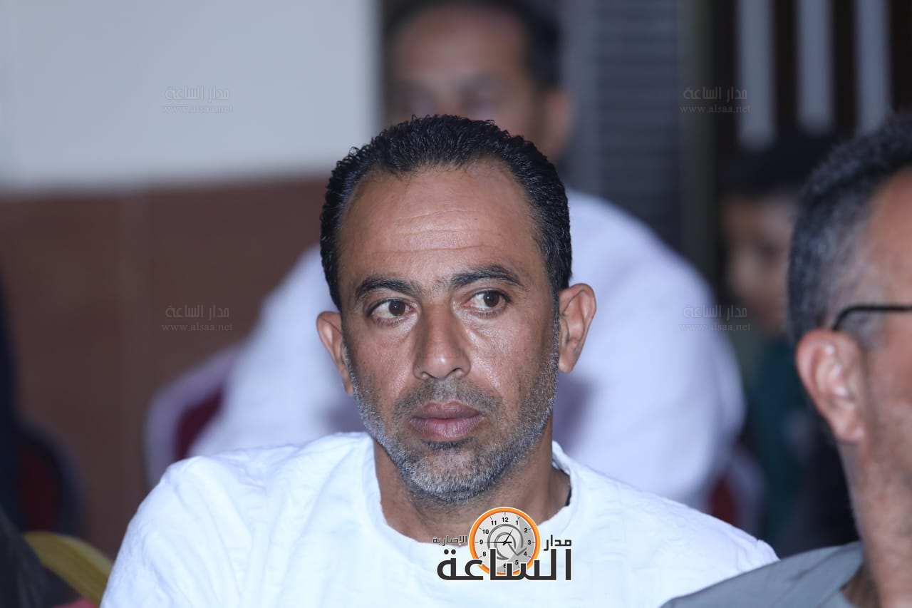 Madar Al-Saa Images 0.2784606455001184