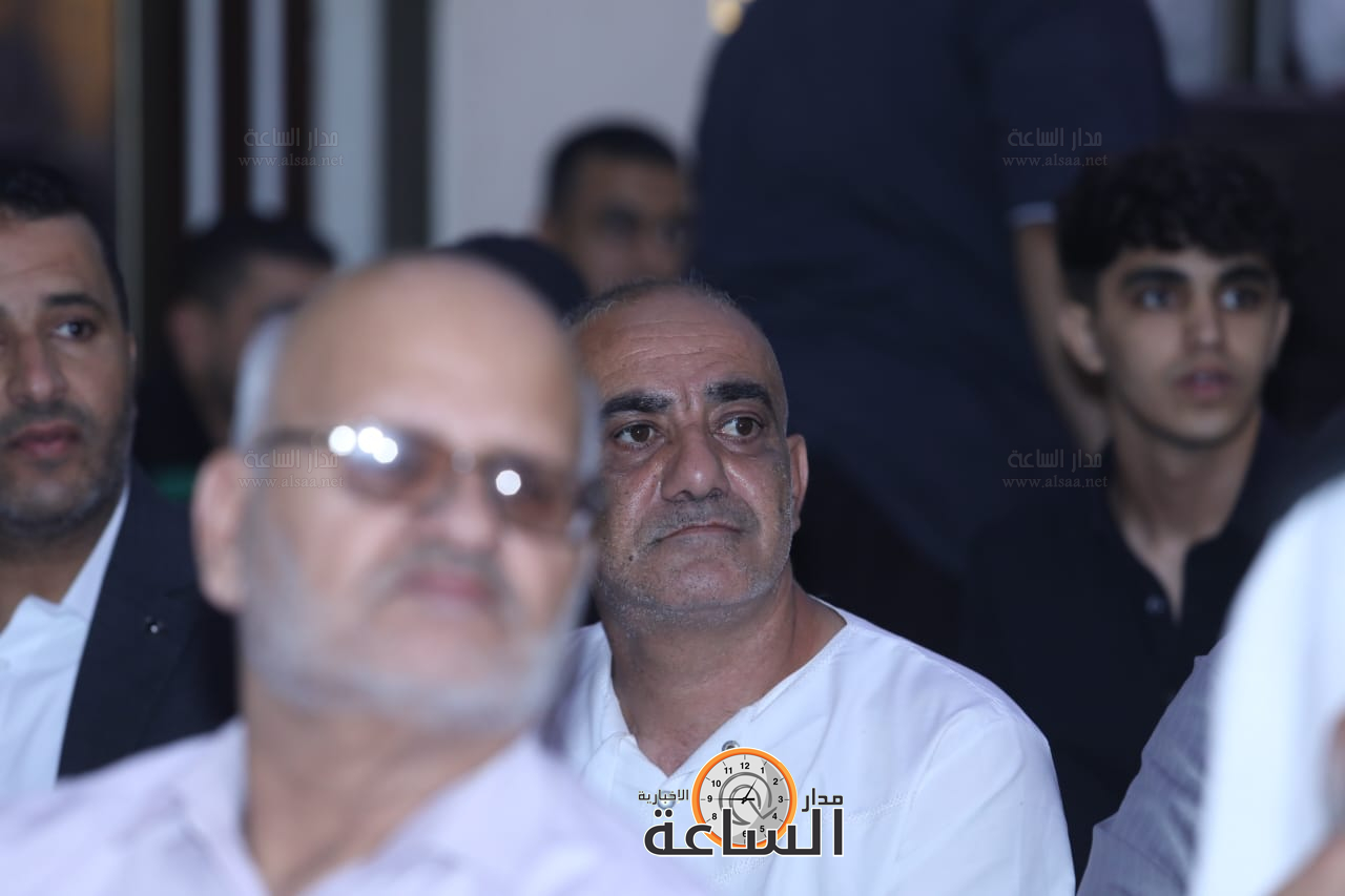 Madar Al-Saa Images 0.7638205548054131