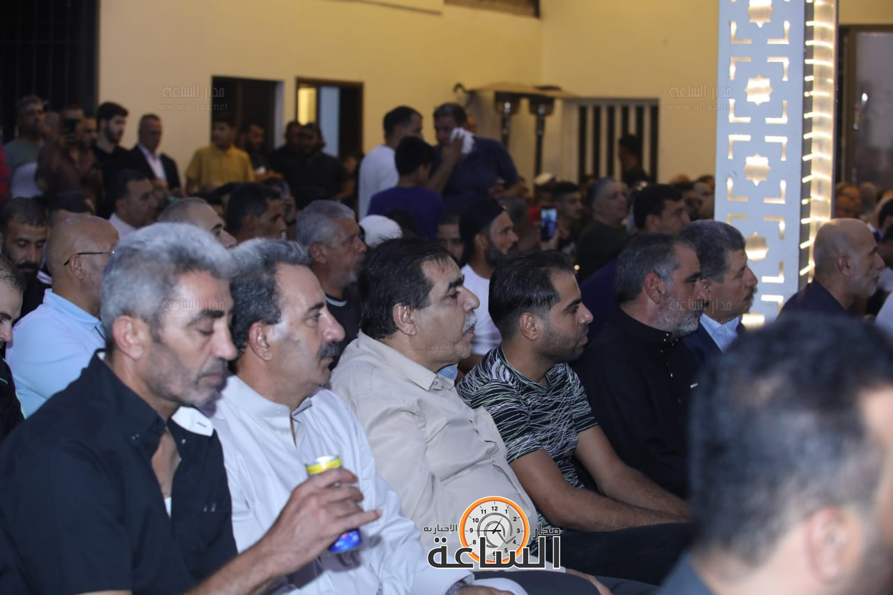 Madar Al-Saa Images 0.9455030016212842