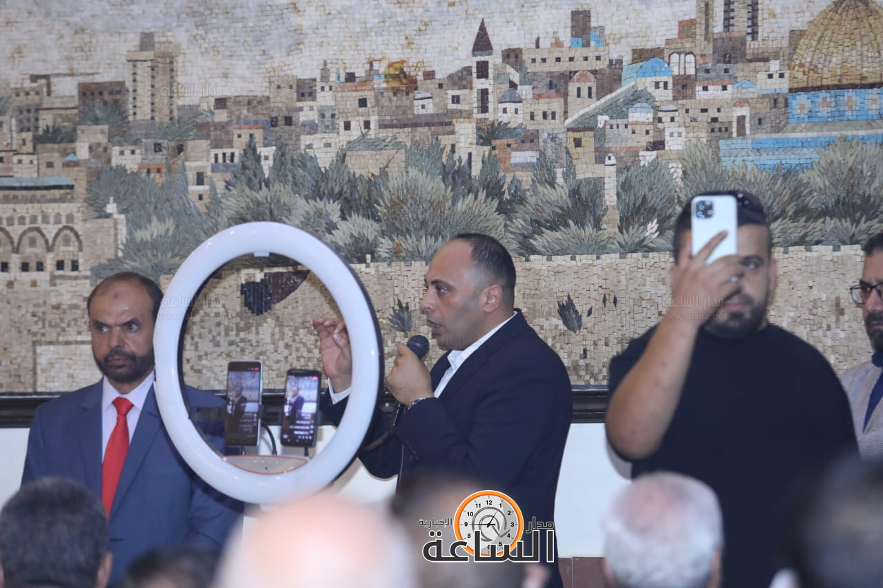 Madar Al-Saa Images 0.012296435321055954