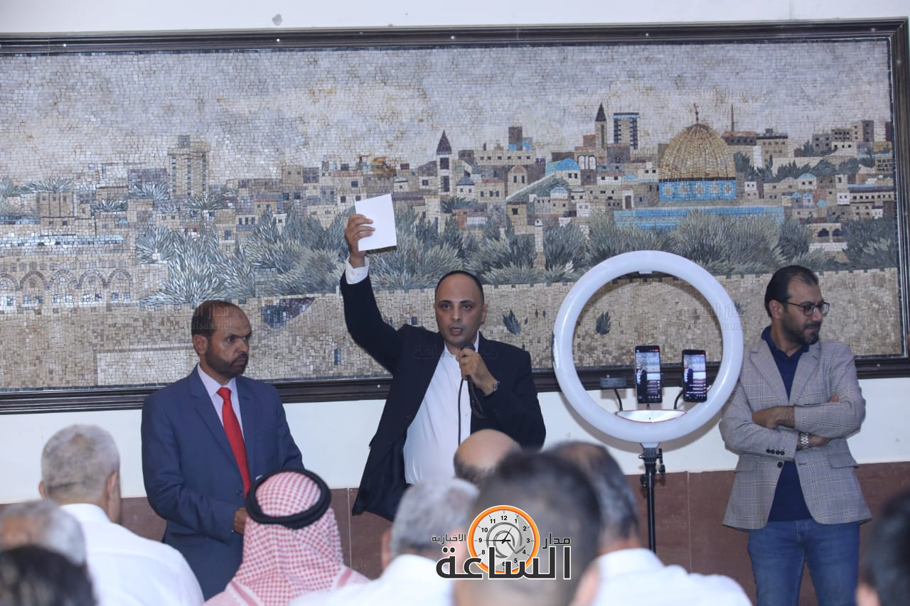 Madar Al-Saa Images 0.9813027574468931