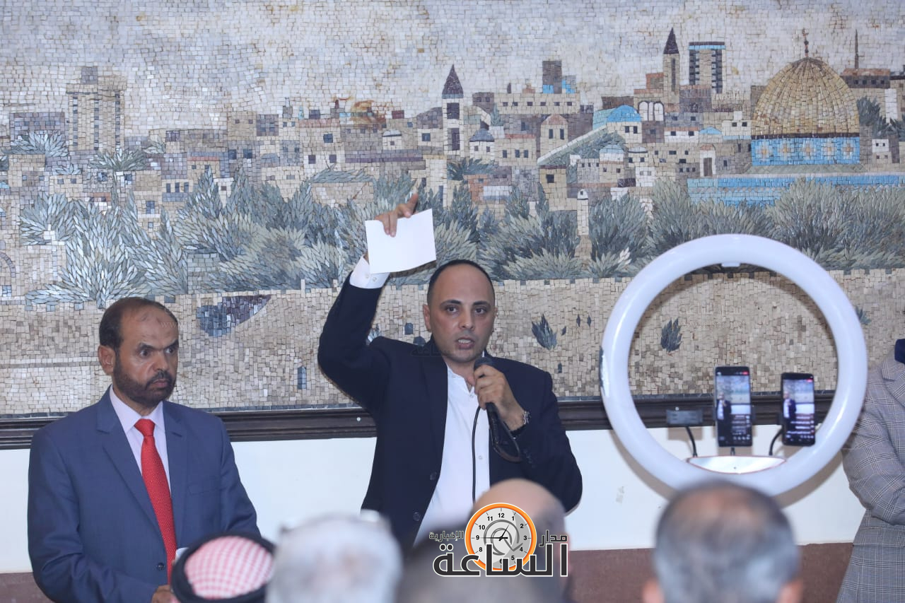 Madar Al-Saa Images 0.5448782478523015