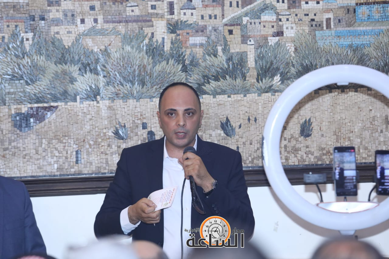 Madar Al-Saa Images 0.5381492145474476