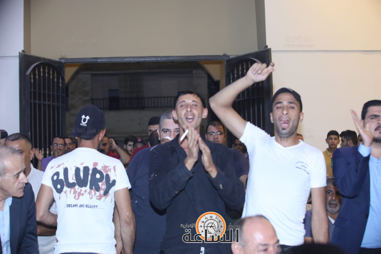 Madar Al-Saa Images 0.054999320296562404