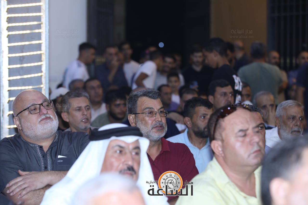 Madar Al-Saa Images 0.006443200242634672