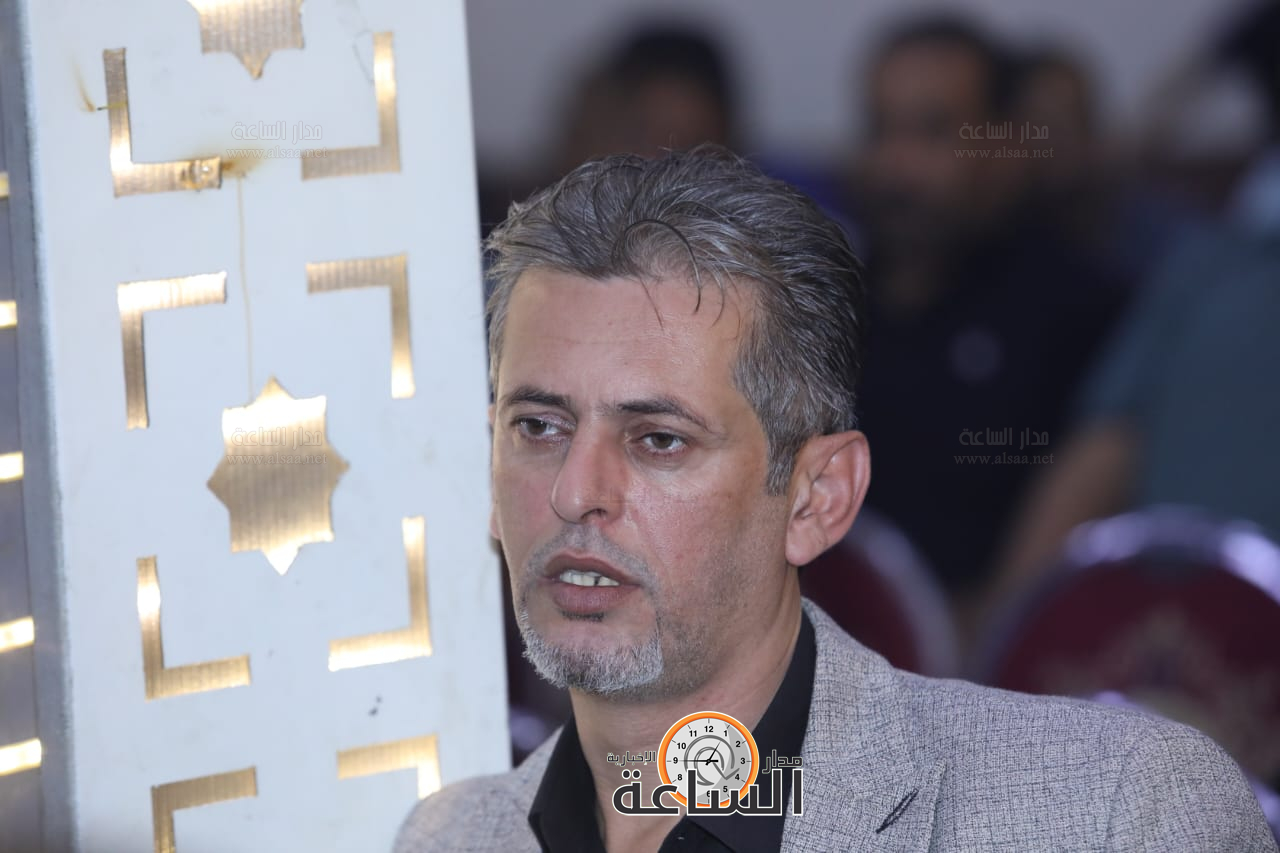 Madar Al-Saa Images 0.0503822845421118