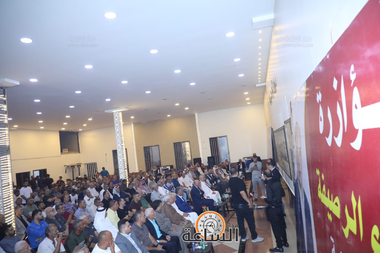 Madar Al-Saa Images 0.46894146980489326