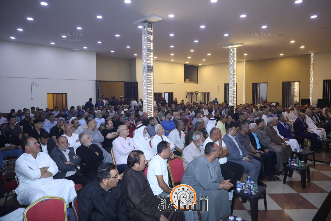 Madar Al-Saa Images 0.9646620093447997