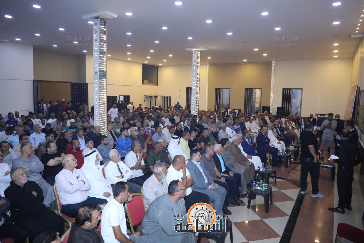 Madar Al-Saa Images 0.5868203644413625