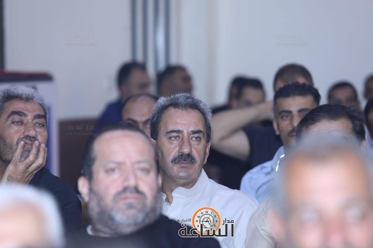 Madar Al-Saa Images 0.18962724689014943