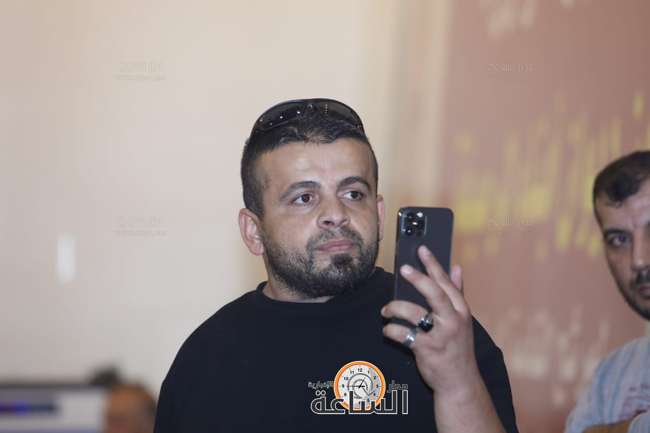 Madar Al-Saa Images 0.7483915408244843