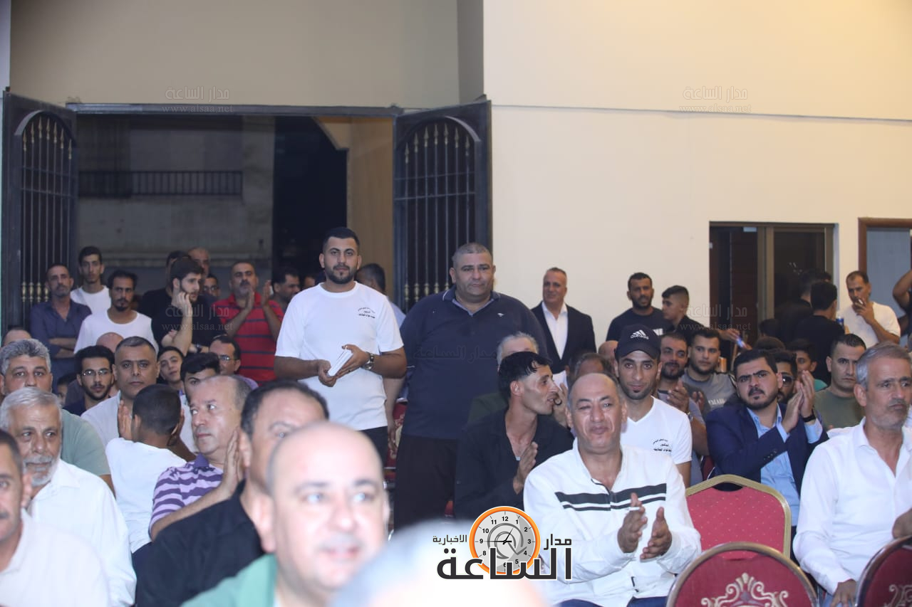 Madar Al-Saa Images 0.22099670665436633