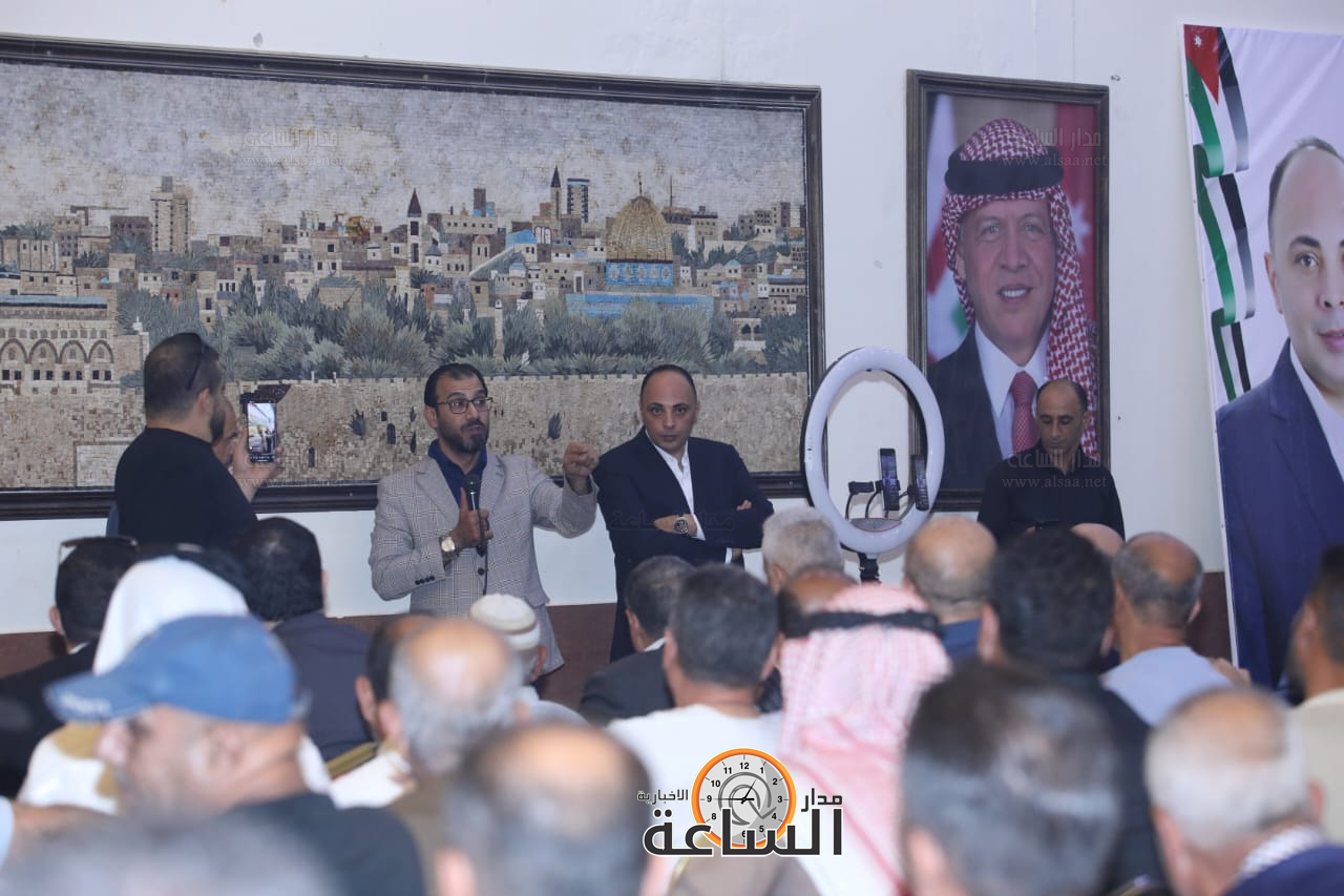 Madar Al-Saa Images 0.9119360730132069