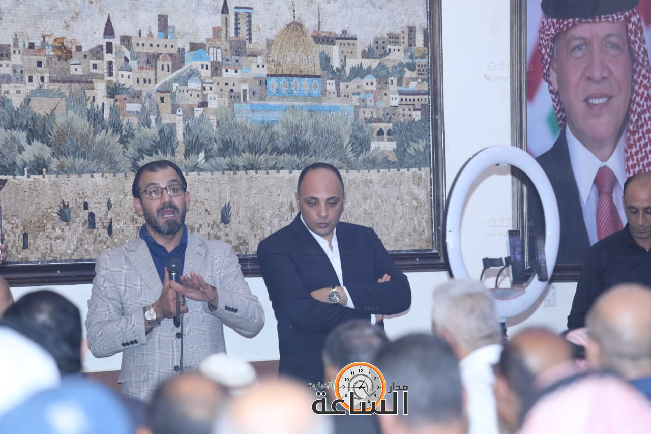 Madar Al-Saa Images 0.8151907513296202