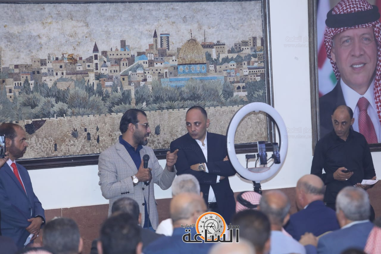 Madar Al-Saa Images 0.5213912618863066