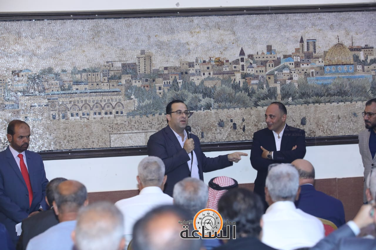 Madar Al-Saa Images 0.5169439738319996