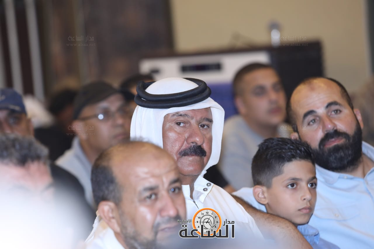 Madar Al-Saa Images 0.12665954142339508