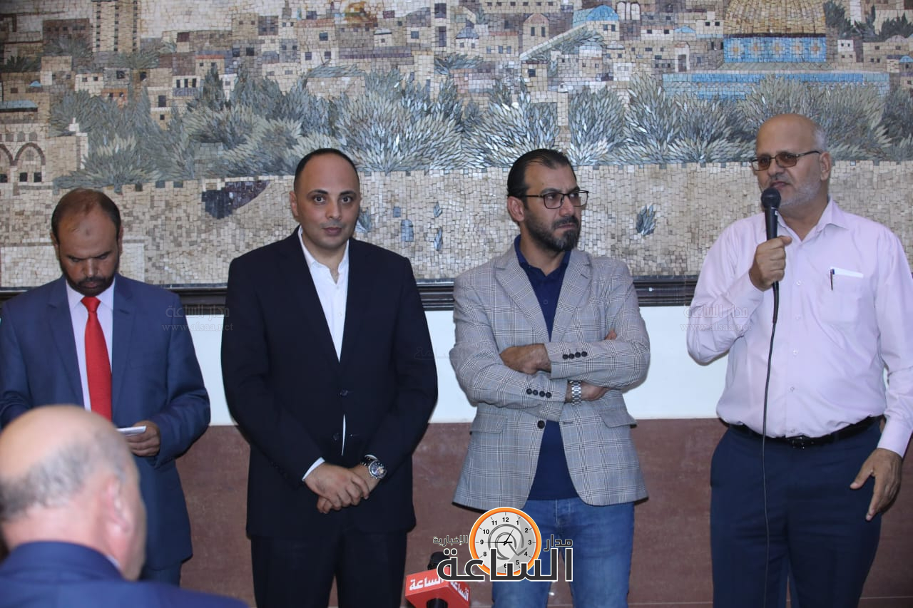 Madar Al-Saa Images 0.1410246994525921