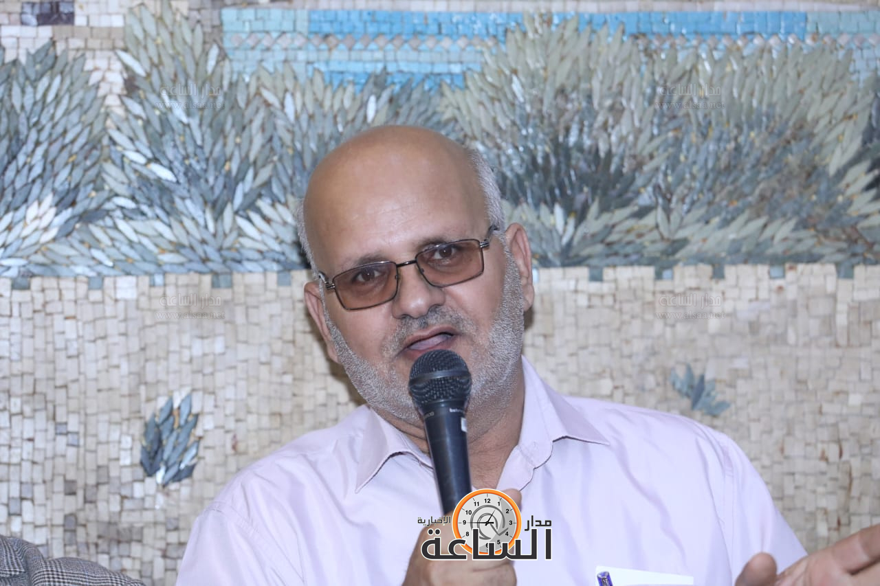 Madar Al-Saa Images 0.1489570937993483