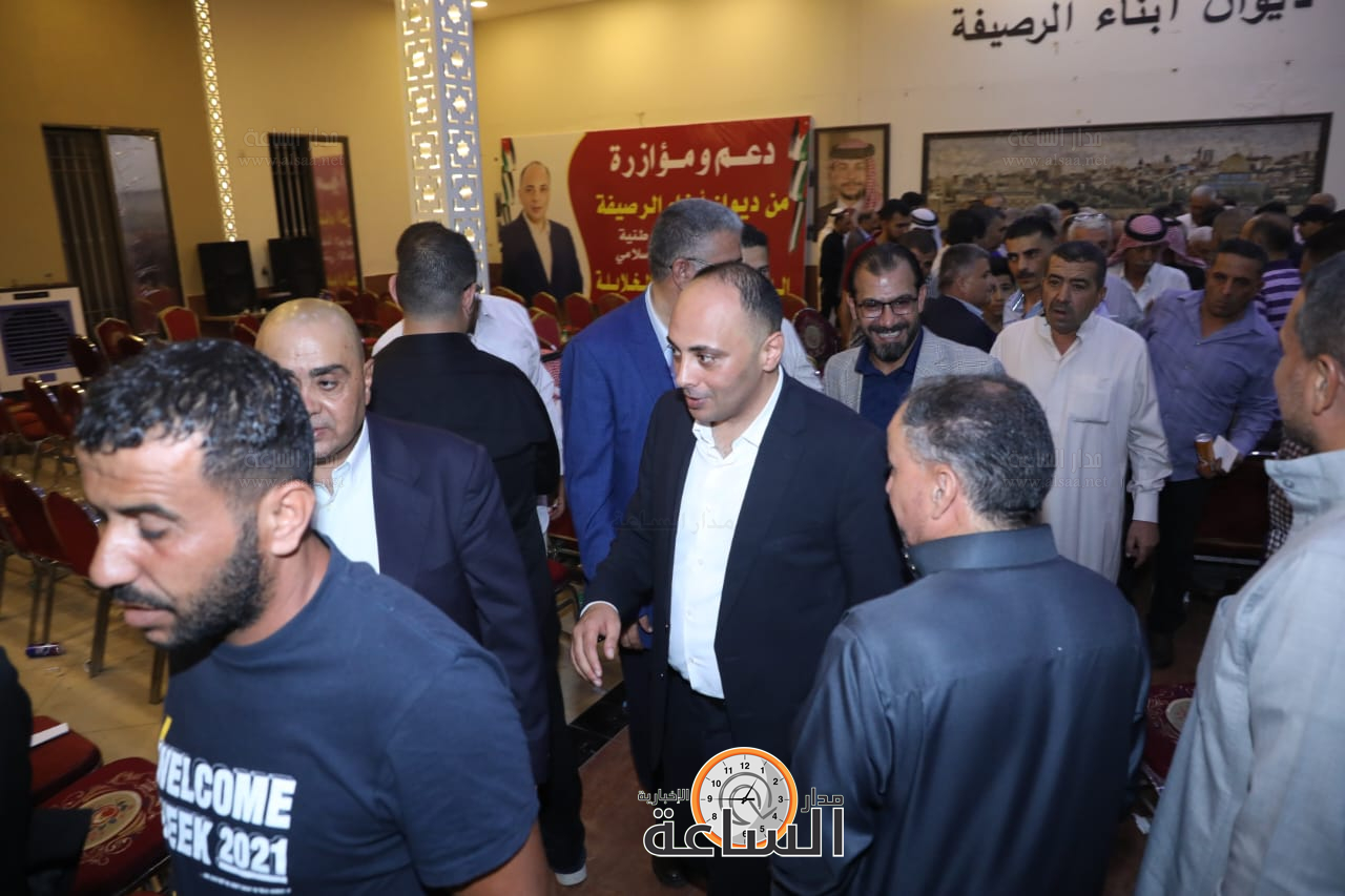 Madar Al-Saa Images 0.7322050724063358