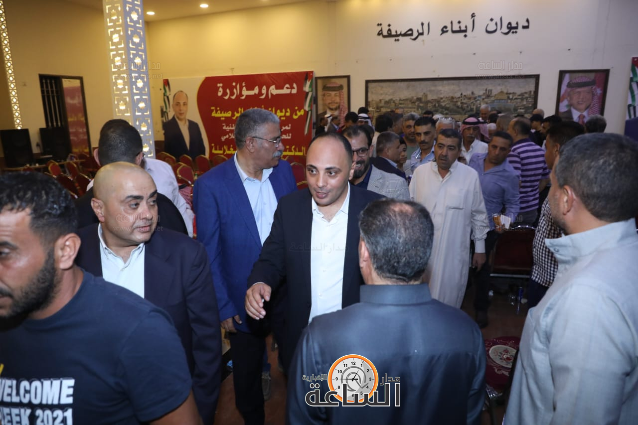 Madar Al-Saa Images 0.09042720520516512