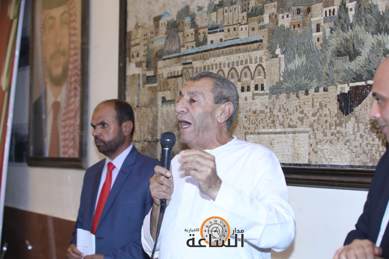 Madar Al-Saa Images 0.8390620847051757