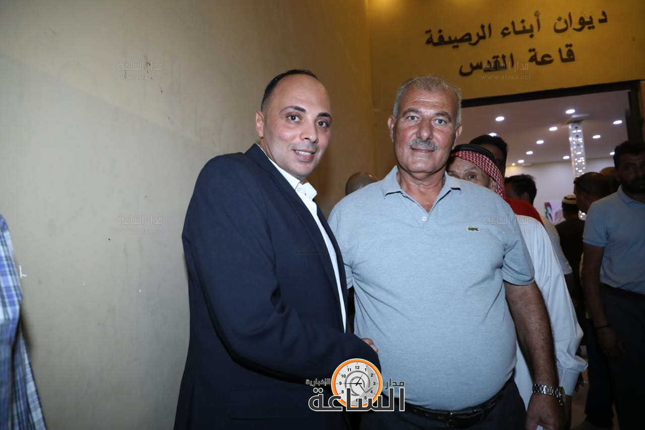 Madar Al-Saa Images 0.49635958493627763