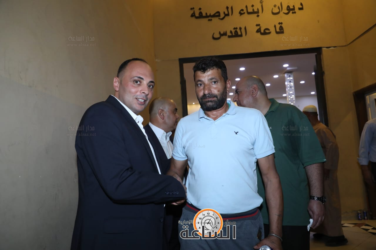 Madar Al-Saa Images 0.5573533780562692