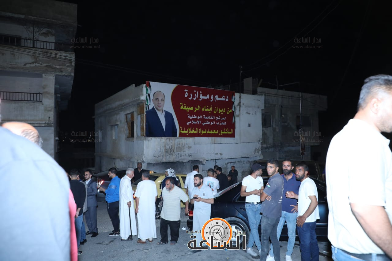 Madar Al-Saa Images 0.843143074203442