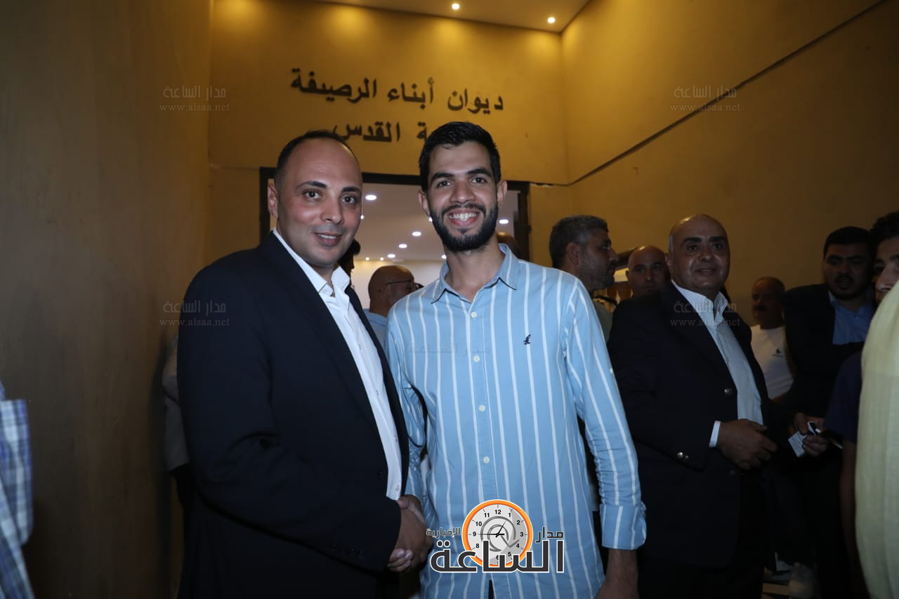 Madar Al-Saa Images 0.019675263003951837